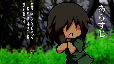 Sisters Love for her Black Brother The forbidden love between a brother and sister takes a dark twist as they engage in unbridled passion