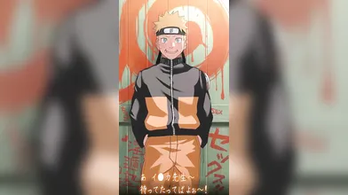 Hentai 69: Narutos Seal (Uncensored)