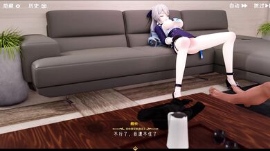 Bronyas Office Compression: SFCongee (1080p)