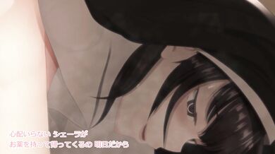 My sister is a Nun with an Elf, and she likes it rough!