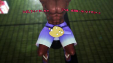 I want to see you do a Suzuya and DJ 2!