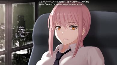 Makimas Anal Reward - Consensual 2021 Version