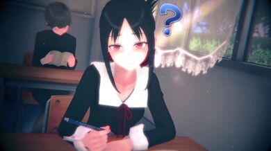 Shuchiin Falls into a Trap Episode 1 - Kaguya Part ①