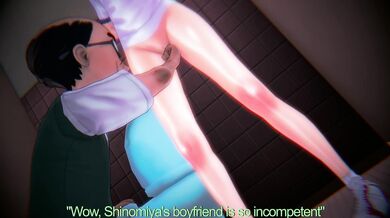 Shuchiin Falls into a Trap Episode 1 - Kaguya Part ①