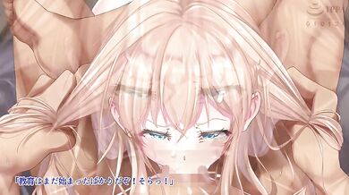 Seduced by the Boss - From Corporate Exec to Personal Whorehouse