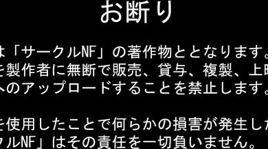 Youre the man of my dreams, Ill let you do whatever you want