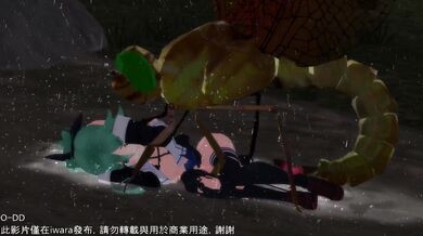 In the forest, Yamakaze is caught by a group of insects who proceed to ra*pe him violently