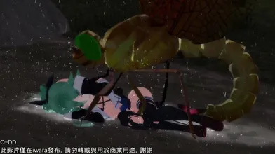 In the forest, Yamakaze is caught by a group of insects who proceed to ra*pe him violently