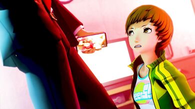 The Amateur Throwaways: The Sexual Adventures of Personas Tohru Adachi and Chie Satonaka