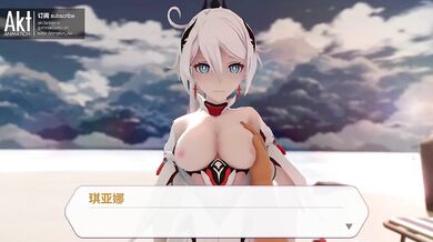 On the beach with Kiana, its ACT time!