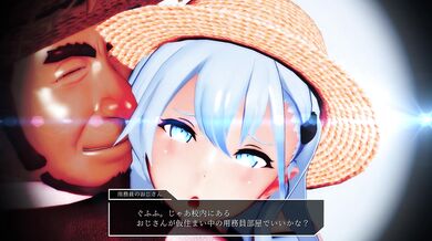 The Countryside is the Perfect Place for Suzuya to Unleash her Wild Side