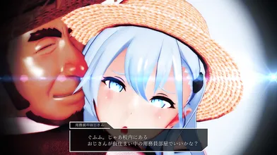 The Countryside is the Perfect Place for Suzuya to Unleash her Wild Side