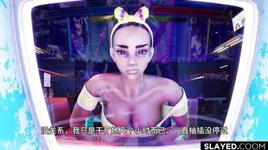 Kimberly, the perfect K.Hoe, resounds in SLAYED.COOM, an erotic adventure that will leave you breathless.