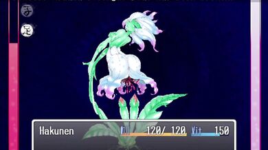 'Unleashing the Beast within: A Flower Blooms in the Dog's Garden'