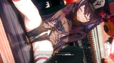 "Pleasureful night with my wife and a stranger! (HU TAO [harutoshi])"