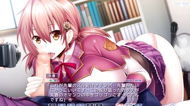 'The Secret Sexual Desires of Miharu: Loving and Sucking Her Body to Orgasmic Perfection'