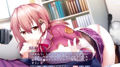 'The Secret Sexual Desires of Miharu: Loving and Sucking Her Body to Orgasmic Perfection'