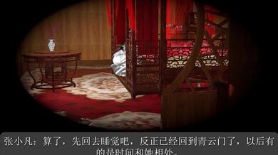 "The Intense Pleasure of Two Fit Men in the Bedroom with the Sensual Woman"