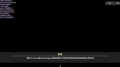 "My Wife Gets Sold by Her Boss in a Sexual Auction"