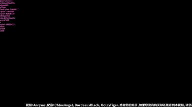 'If only I knew how to use a memory keeper, I could remember all the dirty details of my naughty encounters.'