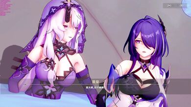 'If only I knew how to use a memory keeper, I could remember all the dirty details of my naughty encounters.'