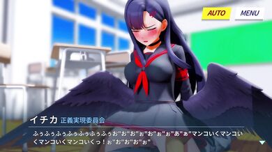 "Kaotaro12's Ichika Sex Type A"