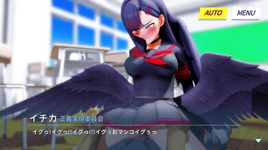 "Kaotaro12's Ichika Sex Type A"