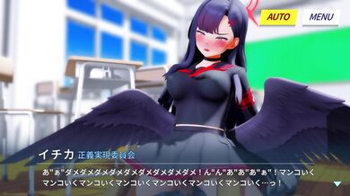 "Kaotaro12's Ichika Sex Type A"
