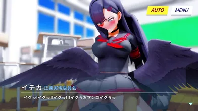 "Kaotaro12's Ichika Sex Type A"