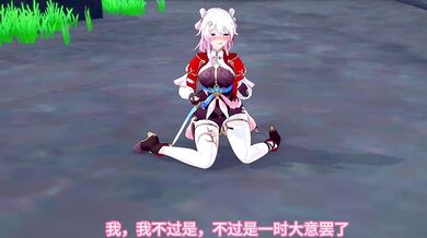 "Sexy March 7th Celebration Ends in Defeat"