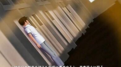 Rewritten as: 'Unbalanced and Unrestrained Desires - The Girl'