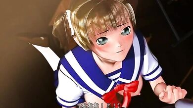 Rewritten as: 'Unbalanced and Unrestrained Desires - The Girl'