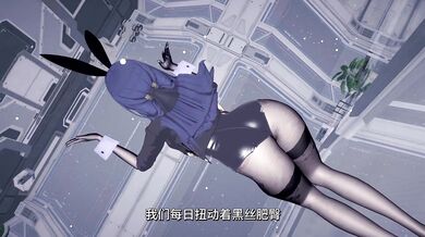 "Tomboy Mei Gets Fucked by Strangers in Public!"
