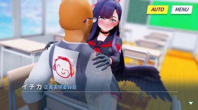 "Sexy Teacher and Studious Girlfriend Get Down and Dirty in the Classroom!"