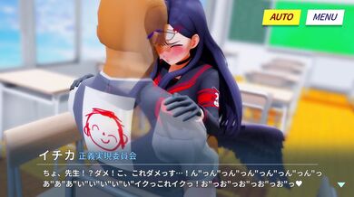 "Sexy Teacher and Studious Girlfriend Get Down and Dirty in the Classroom!"