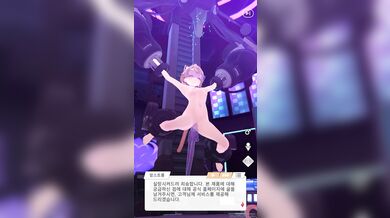 'Mom and daughter, their hot bodies in full detail 3D (Anal)'.