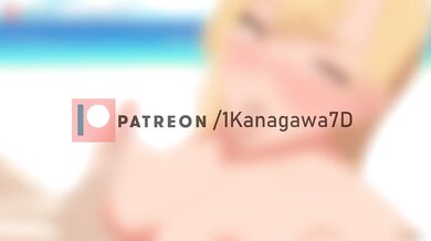 'One Summer Day at the Beach with Marin (Hentai Porn Video Page 5)'