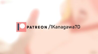 'One Summer Day at the Beach with Marin (Hentai Porn Video Page 5)'