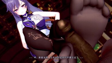 "Fucking with an Older Man and a Younger Woman - Kikyo from Inuyasha NTR"