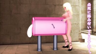 "The Hentai Priestess: A Church-Worshipping Futanari Girl's Erotic Journey"