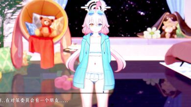 "Sexual Desires of the Hoshino Twins: The Difference Between Them"