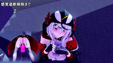 'Stuck in a Wall, Sensory Deprived Chloe (Futanari) [Japanese ◕‿◕]'