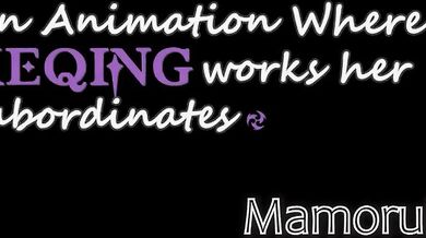 'The Sexual Desire of the Factory Worker Mamoru Ecchi'