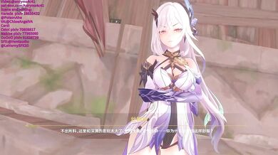 'Anryms Skirk's Battle Strategy'