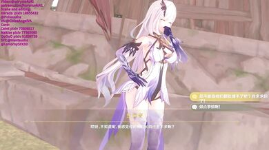 'Anryms Skirk's Battle Strategy'