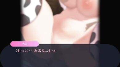 'A Royal Romance: The Princess and the Hypnotist'