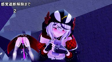 '"Thrusted by the Wall": A Sensory Deprivation Hentai PORN with Chloe'