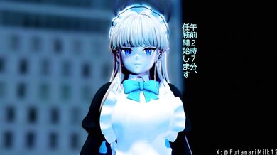 "Futa-agent X-01: The Ultimate Assassin"
