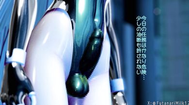 "Futa-agent X-01: The Ultimate Assassin"