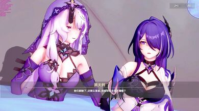 In the dark and twisted depths of Acheron, Black Swan tried to read Acheron's memories - [Anryms].